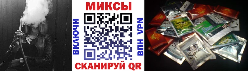 Бутират оксана  Купить закладки  Кропоткин 