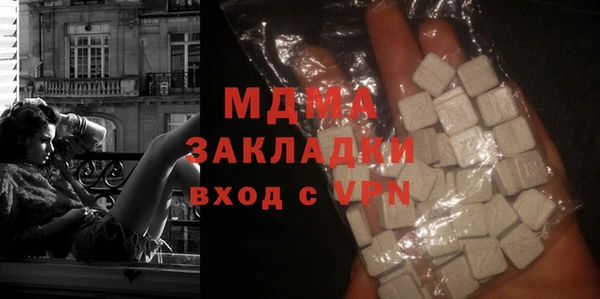 дмт Иннополис