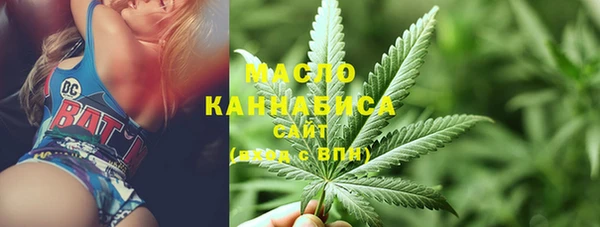 наркотики Инсар
