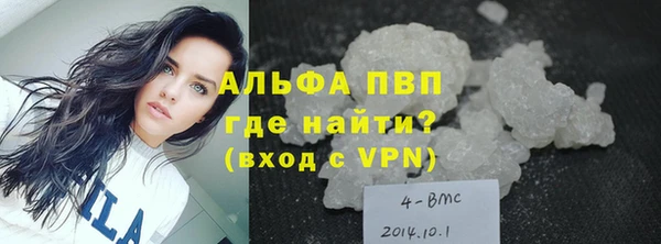 каннабис Инта