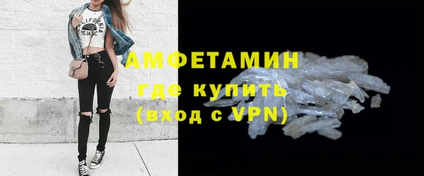 дмт Иннополис