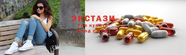 2c-b Зерноград