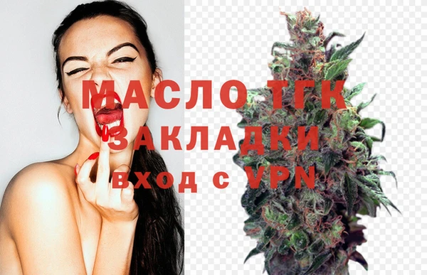 каннабис Инта