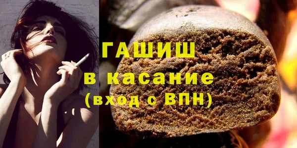 дмт Иннополис