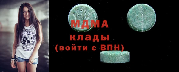 дмт Иннополис