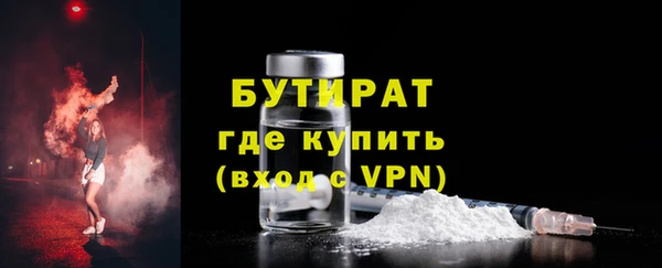 наркотики Инсар