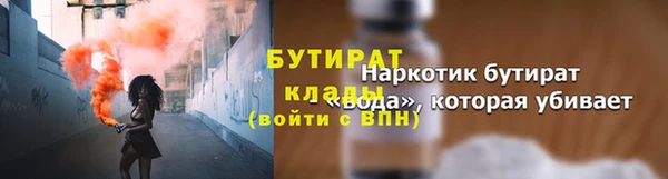 дмт Иннополис