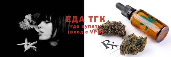 2c-b Зерноград
