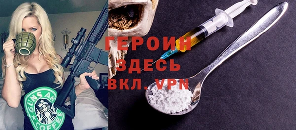 дмт Иннополис