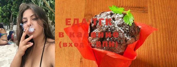 прущие крисы Зеленокумск