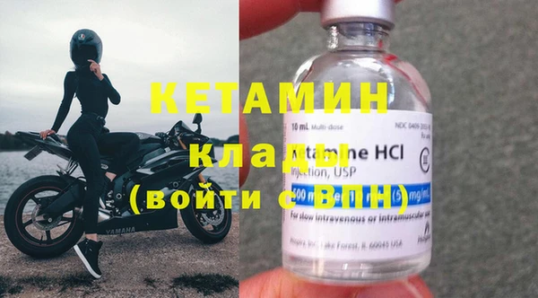 дмт Иннополис