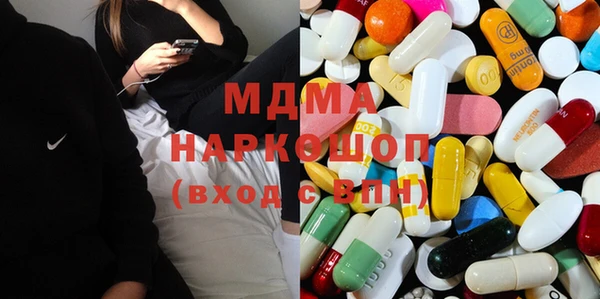 дмт Иннополис