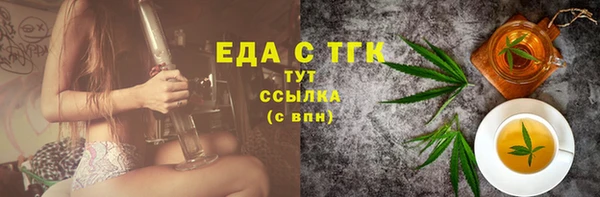 наркотики Инсар